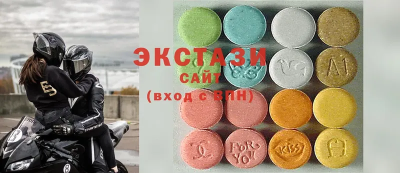 Ecstasy 300 mg  KRAKEN зеркало  Тулун 